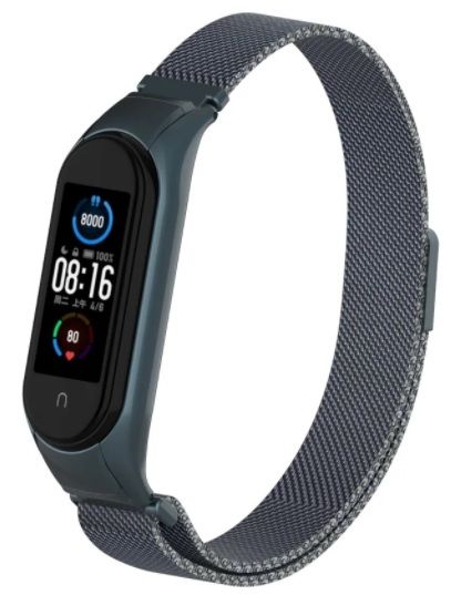 Ремешок Armorstandart Milanese Magnetic Band 503 для Xiaomi Mi Band 5 (ARM57184) Titanium Grey
Ремешок Armorstandart Milanese Magnetic Band 503 для Xiaomi Mi Band 5 (ARM57184) Titanium Grey