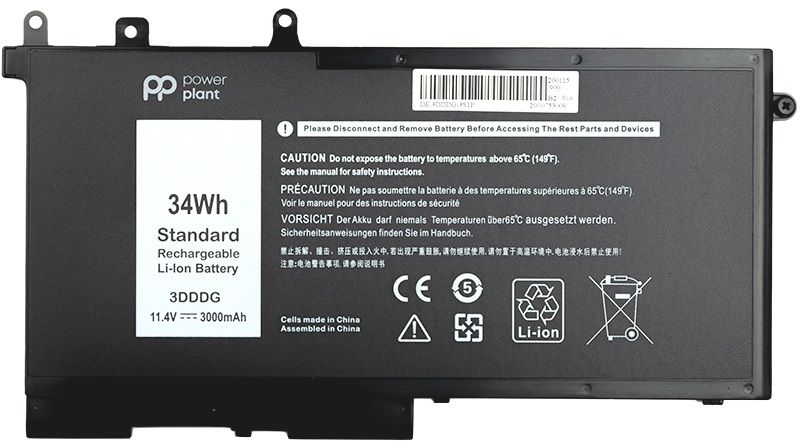 Акумулятор PowerPlant для ноутбуків Dell Latitude E5580 (3DDDG) (11.4V/3000mAh/3Cells) (NB441259)
Акумулятор PowerPlant для ноутбуків Dell Latitude E5580 (3DDDG) (11.4V/3000mAh/3Cells) (NB441259)