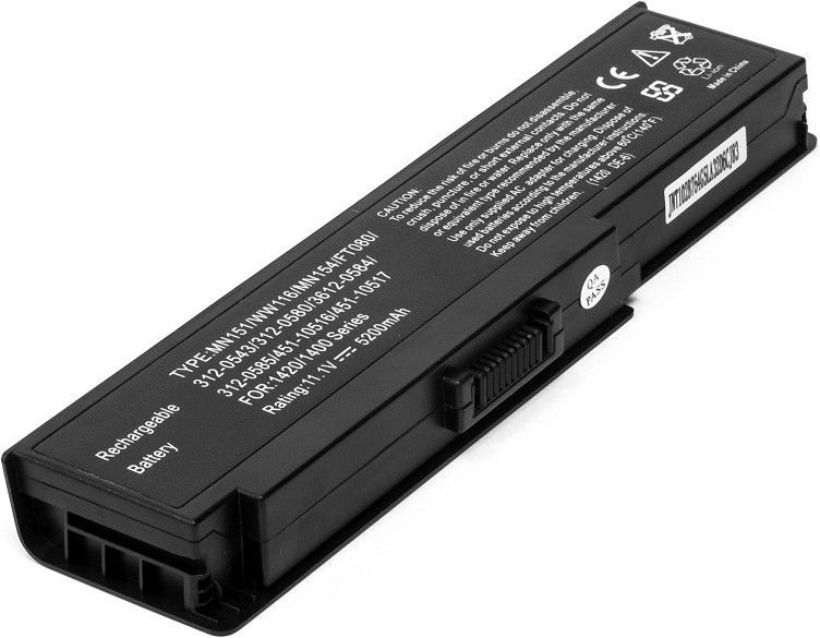 Акумулятор PowerPlant для DELL Inspiron 1400 (MN151 DE-1420-6) 11.1V 5200mAh (NB00000177)
Акумулятор PowerPlant для DELL Inspiron 1400 (MN151 DE-1420-6) 11.1V 5200mAh (NB00000177)