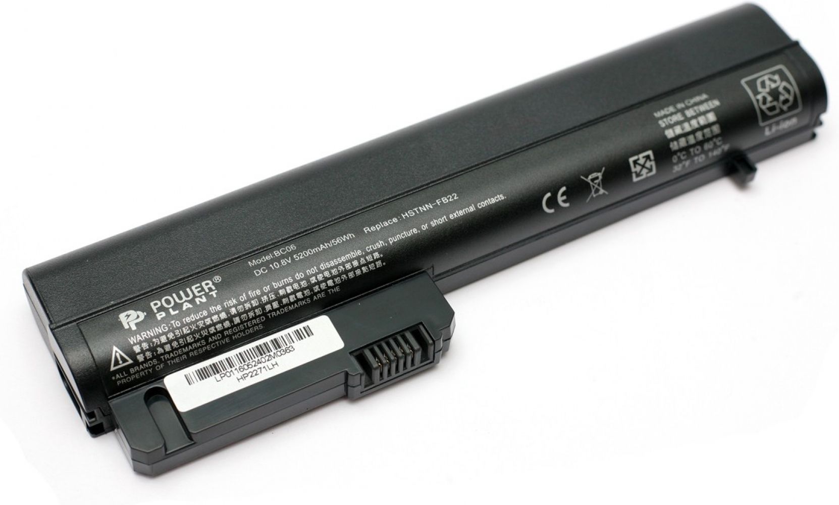 Акумулятор PowerPlant для HP Business Notebook 2400 Black (10.8V/5200mAh/6Cells) (NB00000307)
Акумулятор PowerPlant для HP Business Notebook 2400 Black (10.8V/5200mAh/6Cells) (NB00000307)