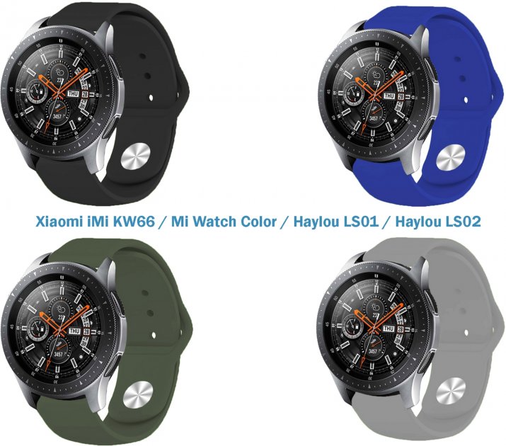 Набір ремінців 4 кольори BeCover для Xiaomi iMi KW66/Mi Watch Color/Haylou LS01/Haylou LS02 (706521) Boy
Набір ремінців 4 кольори BeCover для Xiaomi iMi KW66/Mi Watch Color/Haylou LS01/Haylou LS02 (706521) Boy