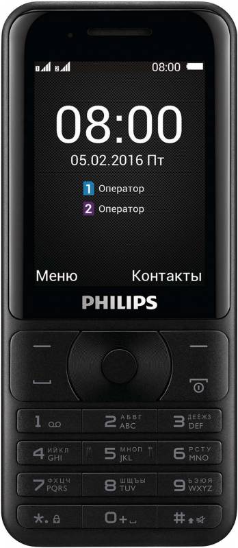 Продажа Мобильных телефонов
