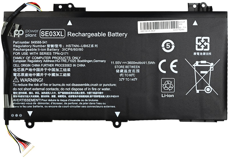 Акумулятор PowerPlant для ноутбуків HP Pavilion 14-AL100 (SE03XL) (11.55V/3600mAh/3Cells) (NB461356)
Акумулятор PowerPlant для ноутбуків HP Pavilion 14-AL100 (SE03XL) (11.55V/3600mAh/3Cells) (NB461356)