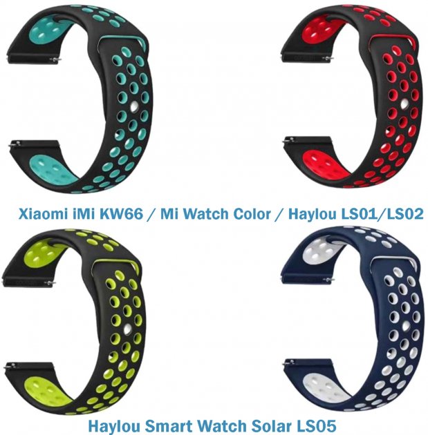 Набір ремінців 4 кольори BeCover Vents Style для Xiaomi iMi KW66/Mi Watch Color/Haylou LS01/LS02 (706543) Boy
Набір ремінців 4 кольори BeCover Vents Style для Xiaomi iMi KW66/Mi Watch Color/Haylou LS01/LS02 (706543) Boy