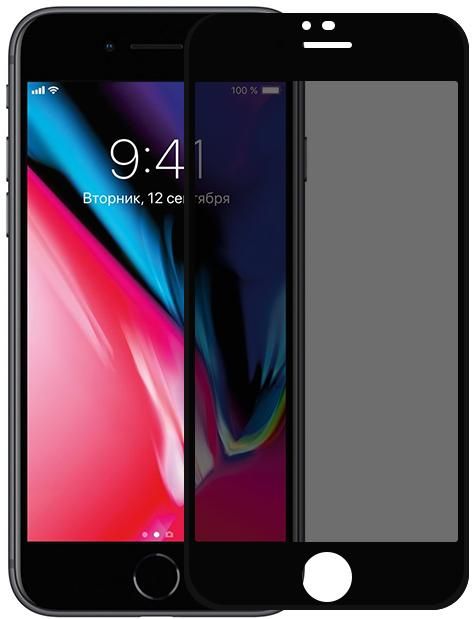 Защитное стекло Armorstandart 3D Anti-Spy для Apple iPhone SE New/8/7 (ARM51463-G3DS-BK) Black
Защитное стекло Armorstandart 3D Anti-Spy для Apple iPhone SE New/8/7 (ARM51463-G3DS-BK) Black