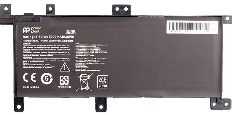 Акумулятор PowerPlant для ноутбуків Asus VivoBook X556U (C21N1509) 7.6V 5000mAh (NB430963)
Акумулятор PowerPlant для ноутбуків Asus VivoBook X556U (C21N1509) 7.6V 5000mAh (NB430963)