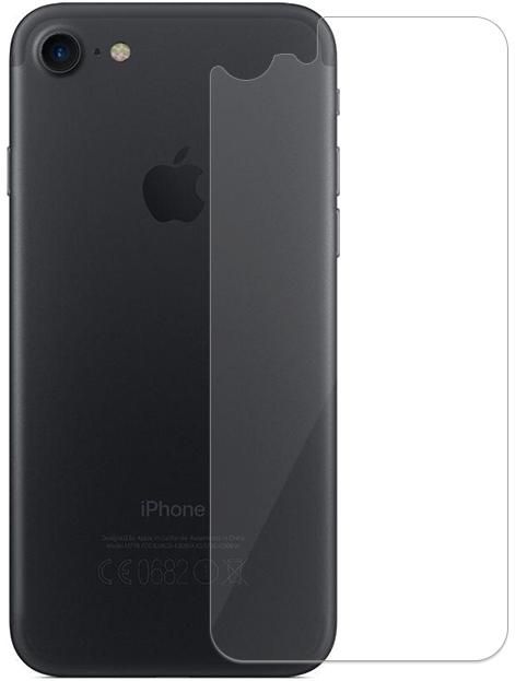 Защитное стекло на заднюю часть BackPart ArmorStandart для Apple iPhone 8 (ARM51462-GCL) Clear
Защитное стекло на заднюю часть BackPart ArmorStandart для Apple iPhone 8 (ARM51462-GCL) Clear