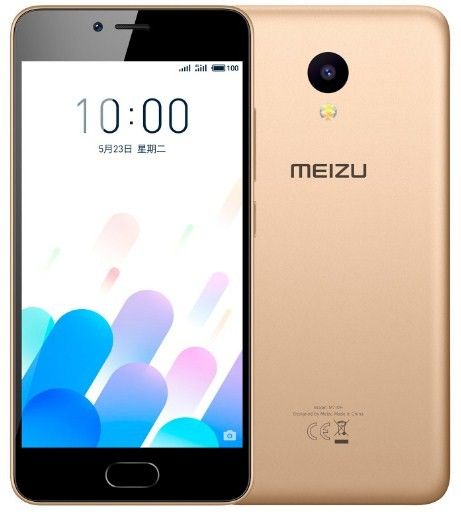 Смартфон Meizu M5c 16Gb Gold 
Смартфон Meizu M5c 16Gb Gold