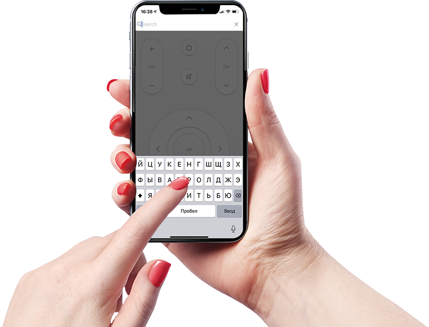 KIVI Remote