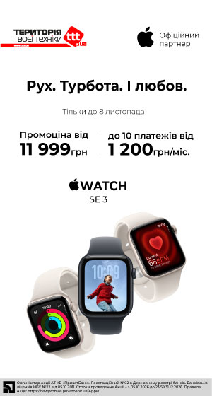 apple-watch-se-3