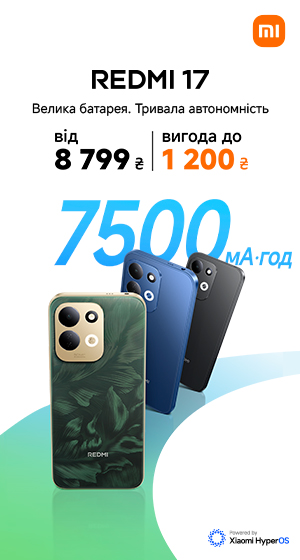 redmi-17