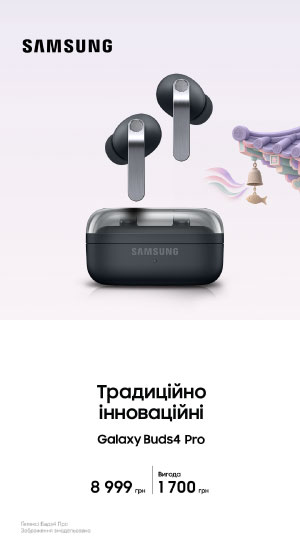 galaxy-buds-4-pro