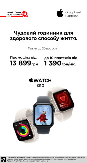 apple-watch-se-3