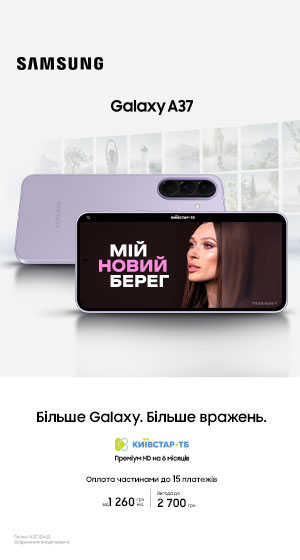 galaxy-a37