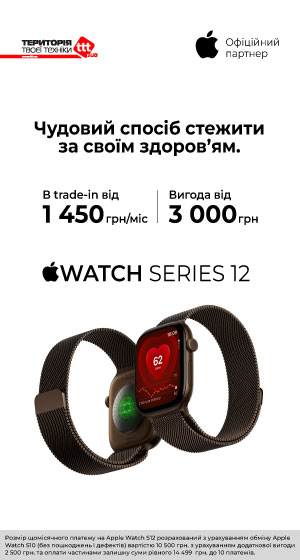 apple-watch-series-12