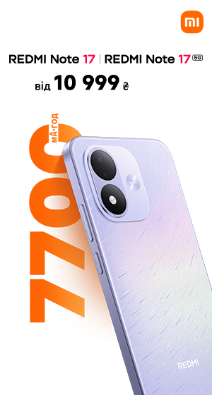 redmi-17
