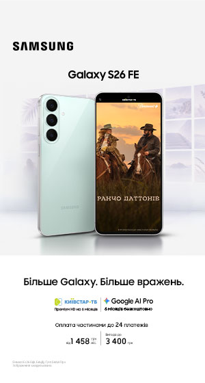 galaxy-s26-fe