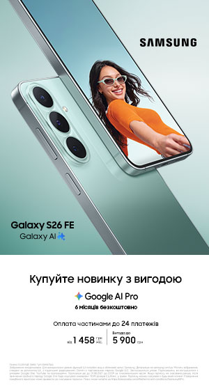 galaxy-s26-fe