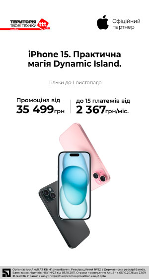 -iphone-15