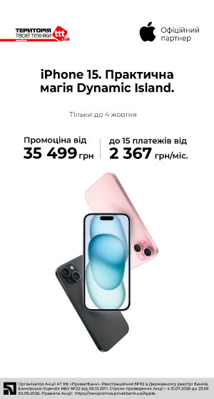 -iphone-15