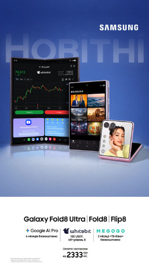 galaxy-fold-8-fold-8-ultra-flip-8