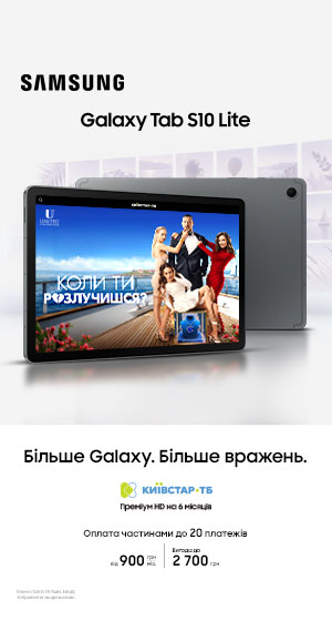 galaxy-tab-s10-lite