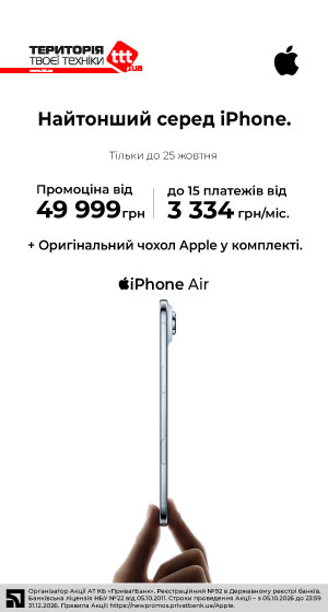 iphone-air