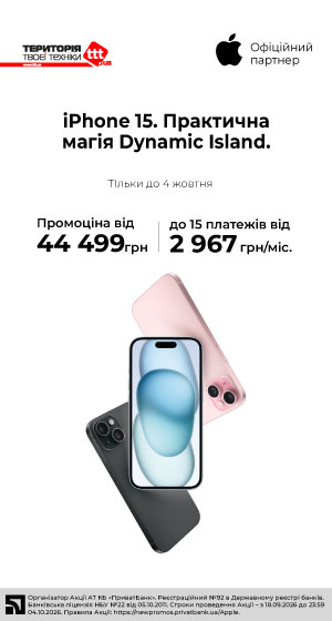 -iphone-15