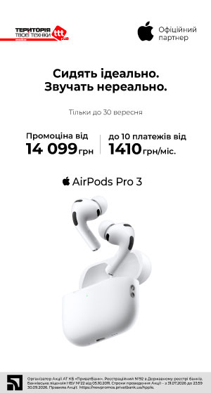 -airpods-pro-3
