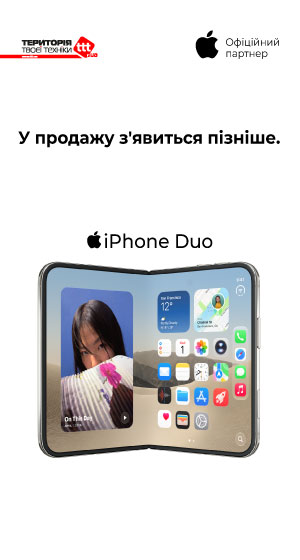 iPhone Duo