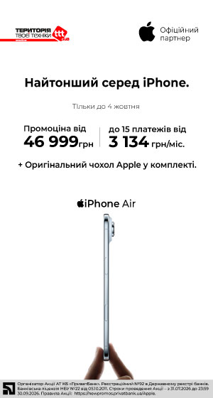 iphone-air