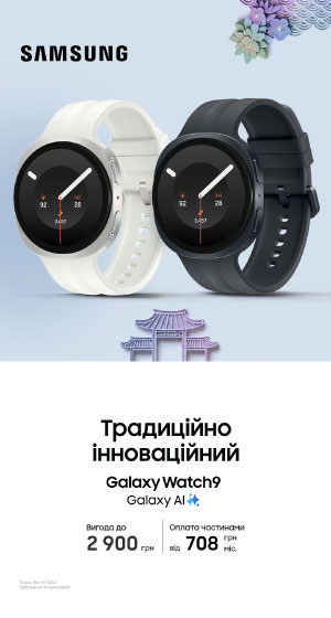 galaxy-watch-9