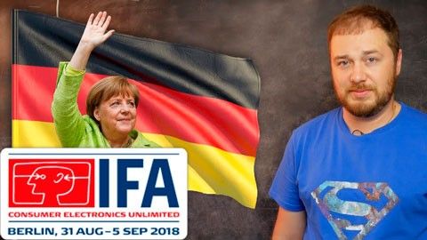 IFA 2017. Что интересного показали на выставке электроники