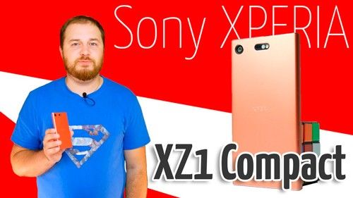 Sony Xperia XZ1 Compact - огляд + досвід використання