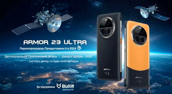 Представлено захищений смартфон Ulefone Armor 23 Ultra з двостороннім супутниковим зв'язком