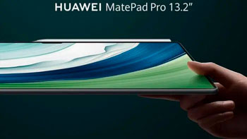 Презентація Huawei MatePad Pro 13.2 запланована на 25 вересня
