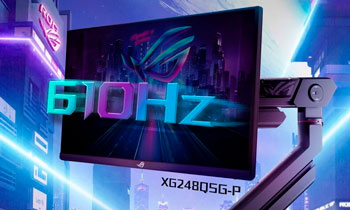 Asus встановлює новий рекорд: представлено ігровий монітор із частотою 610 Гц