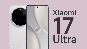 Xiaomi 17 Ultra станет настоящим фотофлагманом