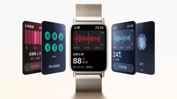 Xiaomi Smart Band 10 Pro будет предложен с расширенной поддержкой iOS и сервисов экосистемы Apple