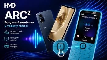 HMD представила сразу несколько новинок: кнопочные телефоны Nokia с искусственным интеллектом и обновленный смартфон Arc 2