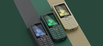 HMD представила кнопковий телефон Nokia 300 Charge