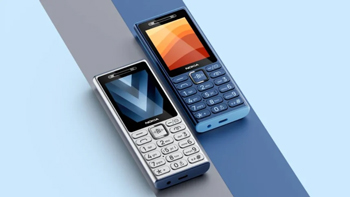 HMD готовит новый кнопочный телефон Nokia 125 4G 2nd Edition