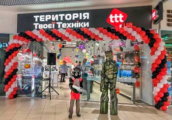 Фантастичне відкриття нового магазину TTT.UA в ТРЦ Dream Town