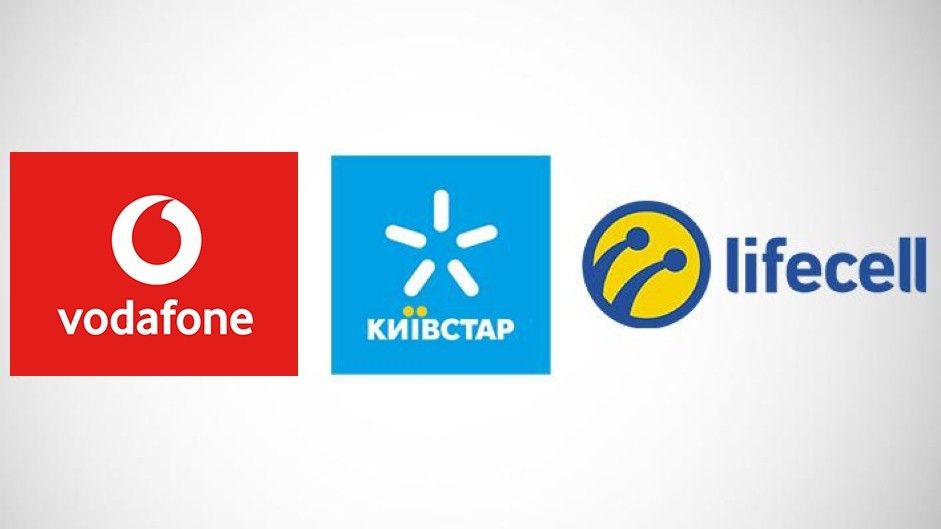 Київстар, Vodafone і lifecell запустили в Україні 4G в діапазоні 1800 МГц