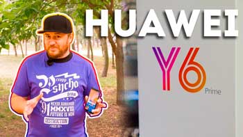 Y6 Prime - новый хит от Huawei