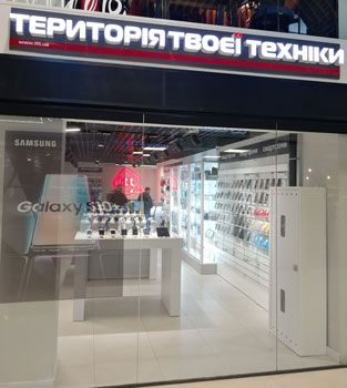 Открытие нового магазина электроники TTT.UA в столице