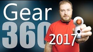 Огляд камери Samsung Gear 360 (2017)