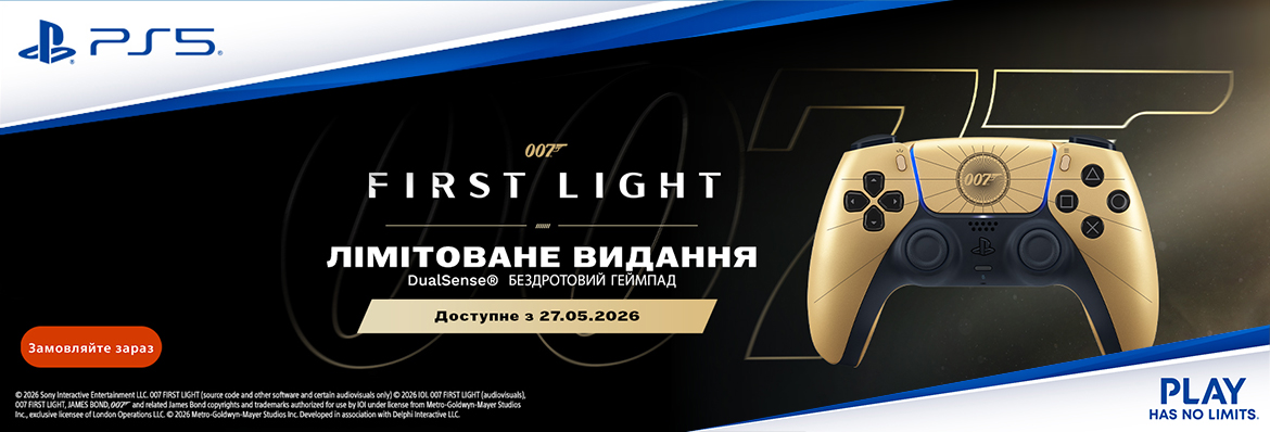 Передзамовлення на Dualsense 007 First Light Limited Edition
