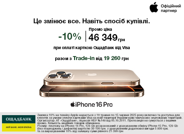 Apple Watch Series 9