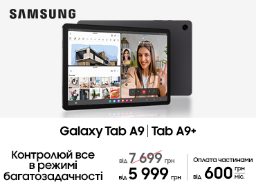 5pro